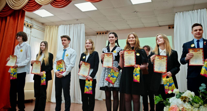 В Костроме объявили итоги муниципального этапа конкурса “Ученик года - 2025”