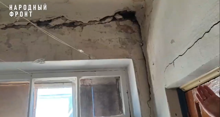 4 тысячи за дырявый дом: костромичи пожаловались президенту на аварийное жилье