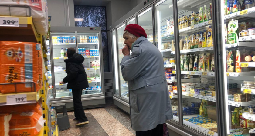 С 1 по 30 апреля выплатят сразу две пенсии. И одна из них намного больше другой - радости нет предела