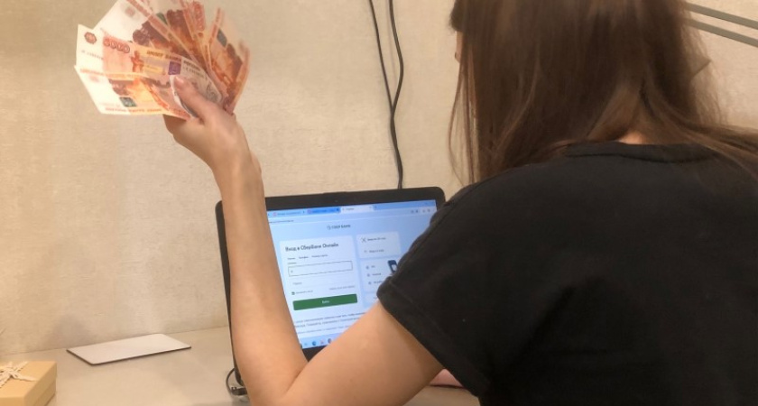 Альбина с сайта интим-услуг обманула костромича на крупную сумму