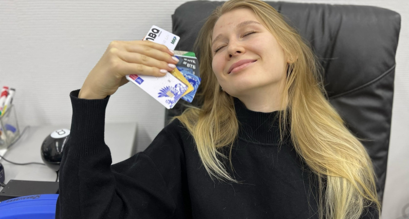 По 3000 рублей зачислят каждому: всех, у кого есть карта «Мир», ждет приятный сюрприз с 11 апреля