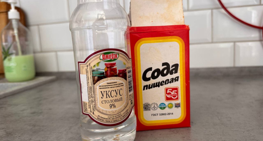 Смешиваю соду и уксус - получаю чудо-раствор: унитаз и стиральная машинка говорят мне "спасибо" - они пахнут чистотой без всякой химозы