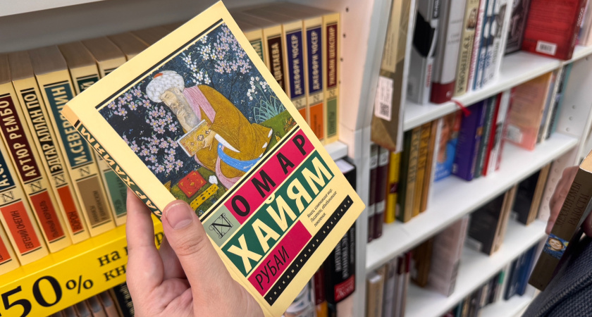 Яд для души: Омар Хайям дал мудрый совет людям, которые годами копят обиды - эти слова актуальны и сегодня