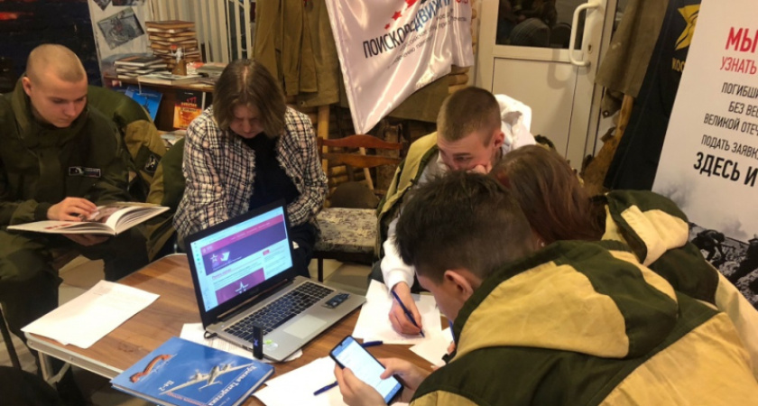 В Костроме набирают подростков в школу поискового дела