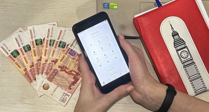 Костромичка перевела полмиллиона на "специальный счет" мошенников