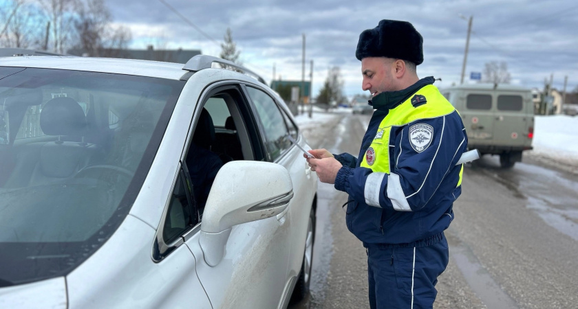 Штраф до 200 тысяч рублей: ГАИ будет проверять всех без исключения на наличие всего одной вещи - проверьте у себя