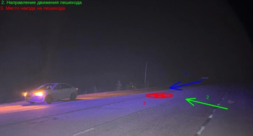 В Костромской области водитель на  «Ладе» сбил 54-летнюю женщину