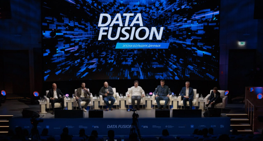 Объявлены победители конкурса "Научный прорыв года в ИИ"