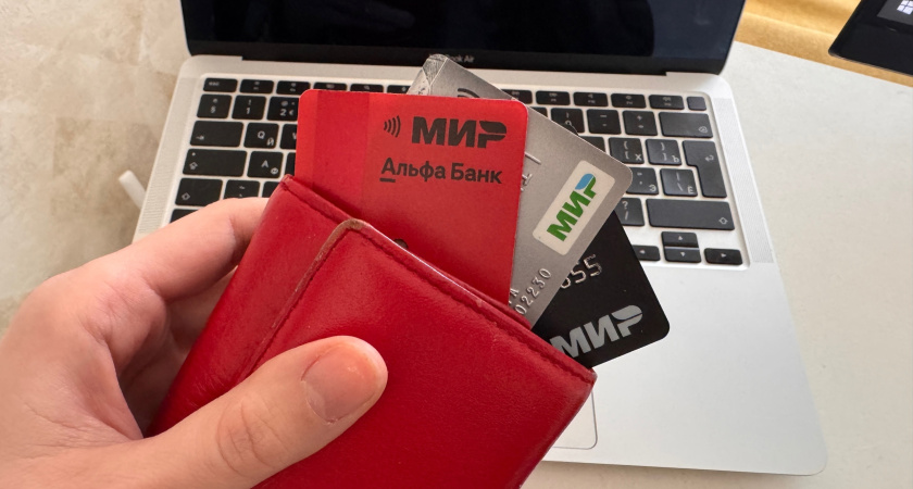 Касается всех, кто переводит деньги с карты на карту: новые жесткие ограничения вступают в силу для россиян 1 мая