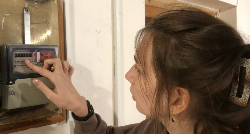 Теперь все передавать заново: с 25 апреля правила передачи показаний счетчиков ЖКХ пересмотрят полностью