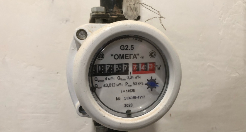 Теперь все передавать заново: с 1 мая правила передачи показаний счетчиков ЖКХ пересмотрят полностью