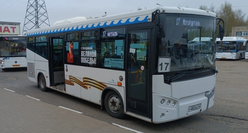 В Костроме пустят дополнительный автобус на заволжский маршрут