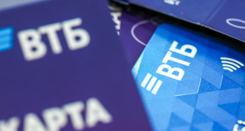 Рынок сбережений в России вырастет на 20% в 2025 году