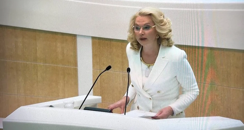 В мае апреля спокойная жизнь неработающих россиян закончится: Татьяна Голикова разъяснила новый указ