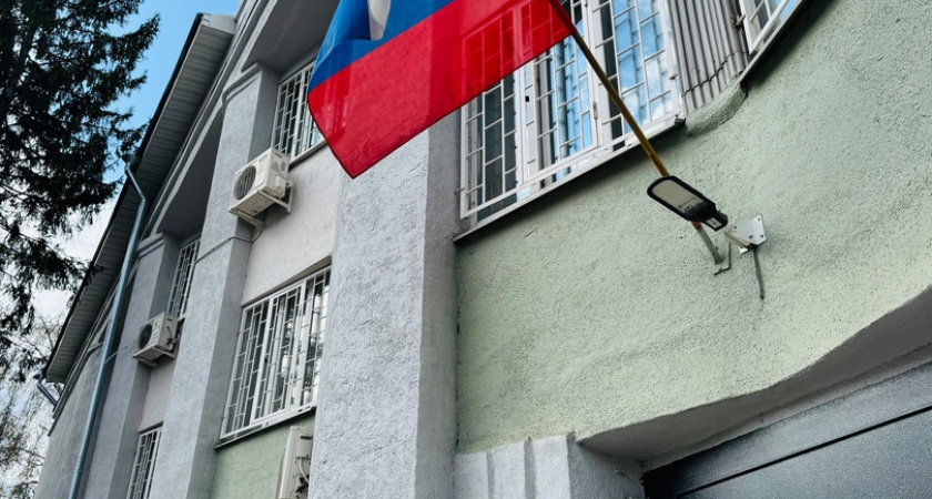 Костромичка осуждена за хищение 400 тысяч рублей материнского капитала через фиктивную сделку