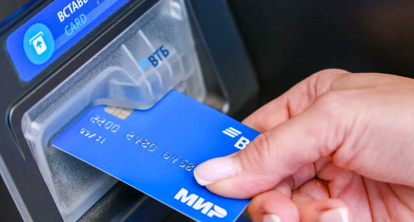 Эксперты рассказали, где живут самые дисциплинированные заемщики