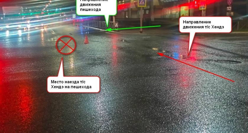 В Костроме на светофоре водитель иномарки сбил 17-летнего молодого человека