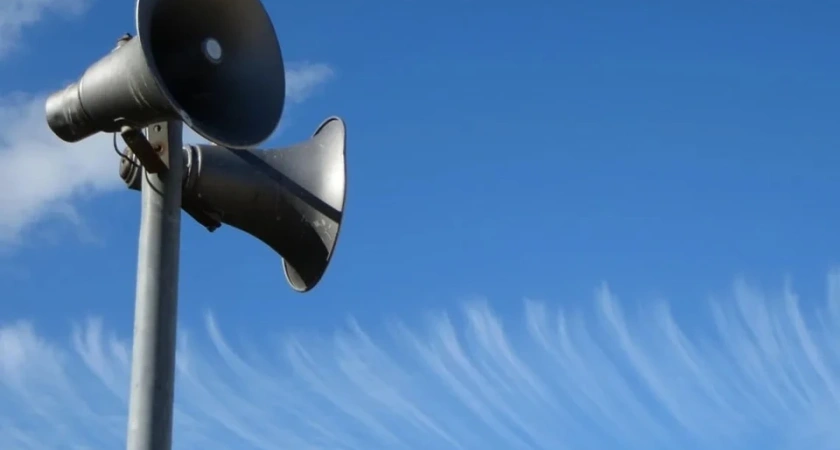 В Костромской области объявлена воздушная опасность