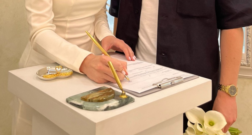 С начала 2025 года в Костромской области заключили больше 800 браков