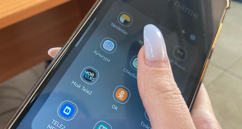 Костромичка потеряла 67 тысяч рублей на фейковой доставке питбайка