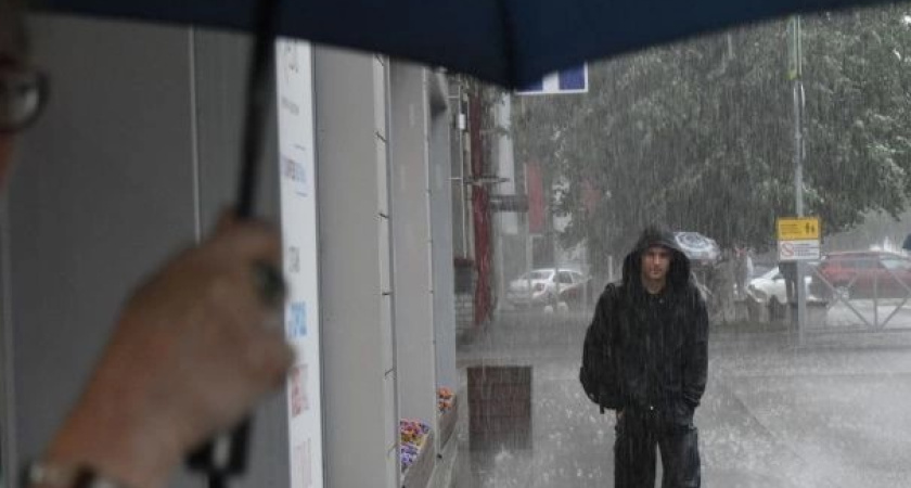 Прохладно и дождливо: стало известно, какая погода ждет костромичей на неделе с 12 по 16 мая