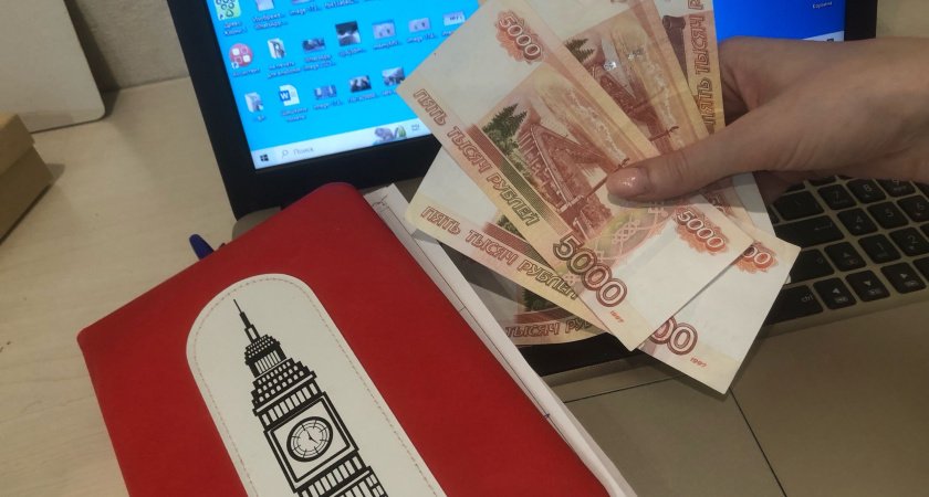 Подработка на лайках обернулась для костромича потерей сбережений