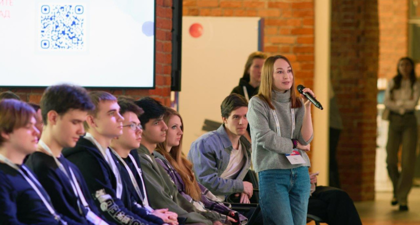 МТС и АФК Система проведут для студентов, молодых ученых и предпринимателей Всероссийский форум U-NOVUS