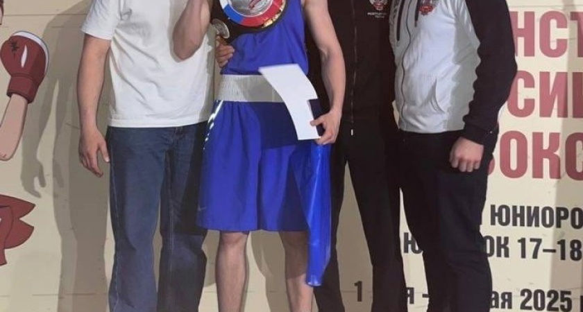 Костромич Кирилл Шинкарь стал чемпионом по боксу среди юниоров