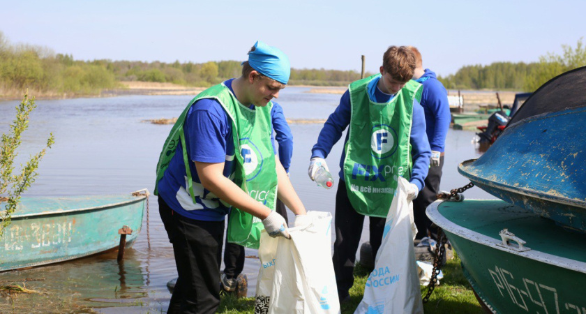 Fix Price выступила партнёром экологического фестиваля-субботника в Костроме