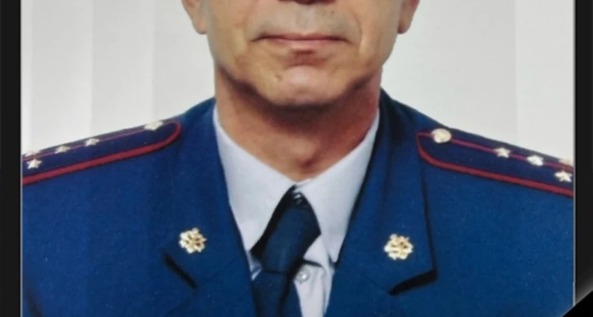 В Костроме скончался ветеран уголовно-исполнительной системы