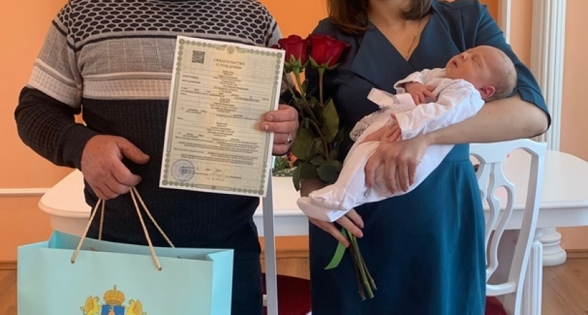 "Мудрость" и "Разумность": в Кадыйском районе родители назвали ребенка красивым древнегреческим именем