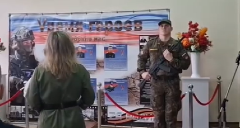 В Костромском университете открыли стену памяти погибшим в СВО