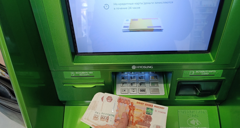 Переводы с карты на карту теперь под запретом? Банки вводят обязательное новое правило для россиян