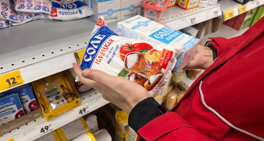 Одна химия, а не соль: Роскачество определило 5 марок поваренной соли, которые лучше обходить стороной