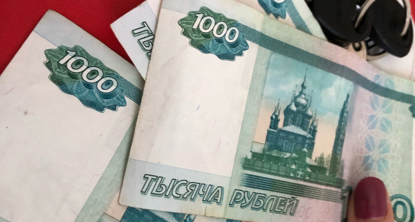 Единовременная выплата всем пенсионерам 1953–1970 года рождения: вот какая сумму упадет на карту уже в ближайшие дни