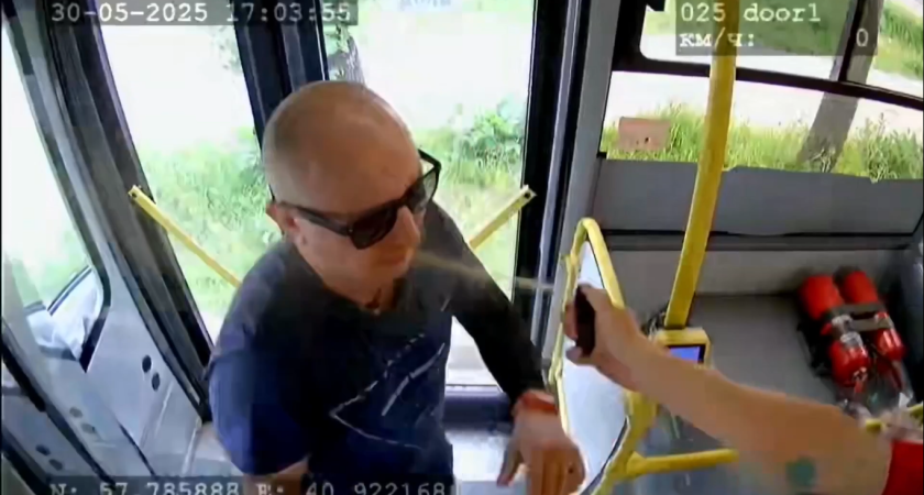 В Костроме пассажир автобуса атаковал водителя перцовым баллончиком