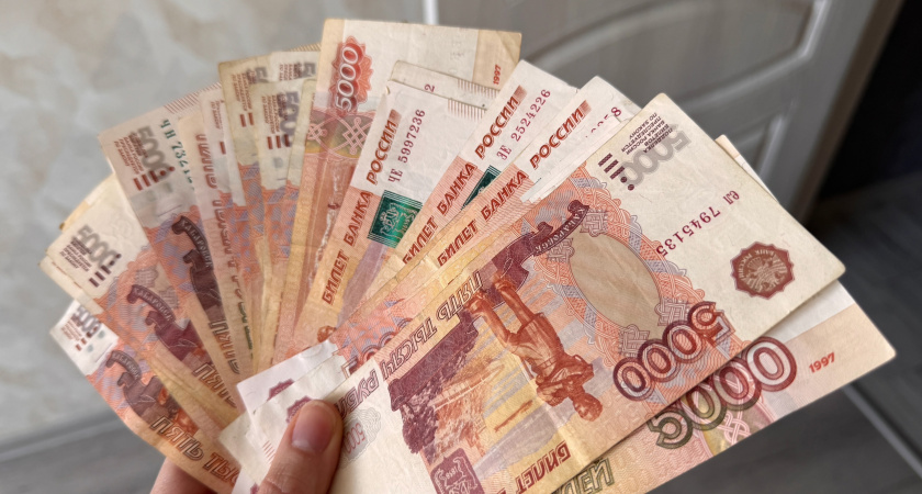 Для всех, кто хранит дома купюры 5 000 рублей - важное нововведение в июне