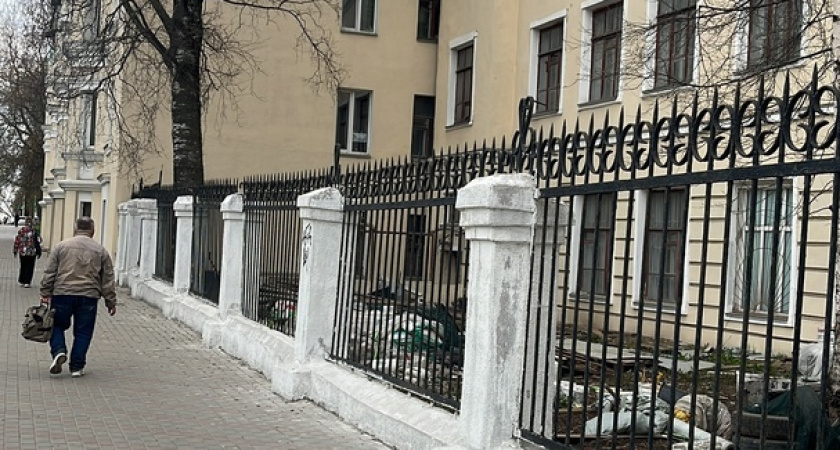 Костромичи смогут отслеживать затраты на содержание дома