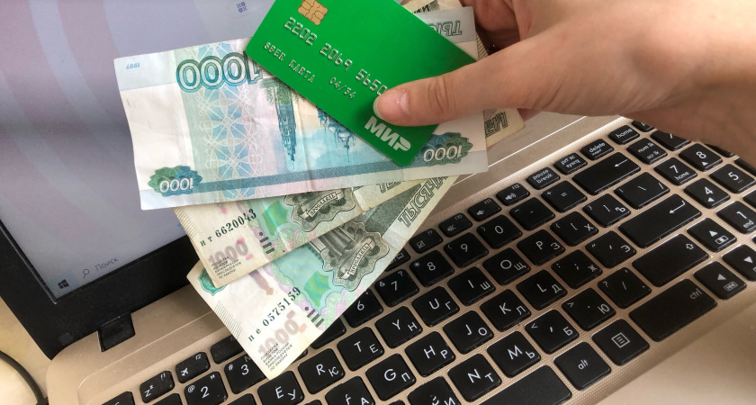 «Начнут списывать проценты». Всех, у кого есть банковская карта, ждет новое правило с 9 июня