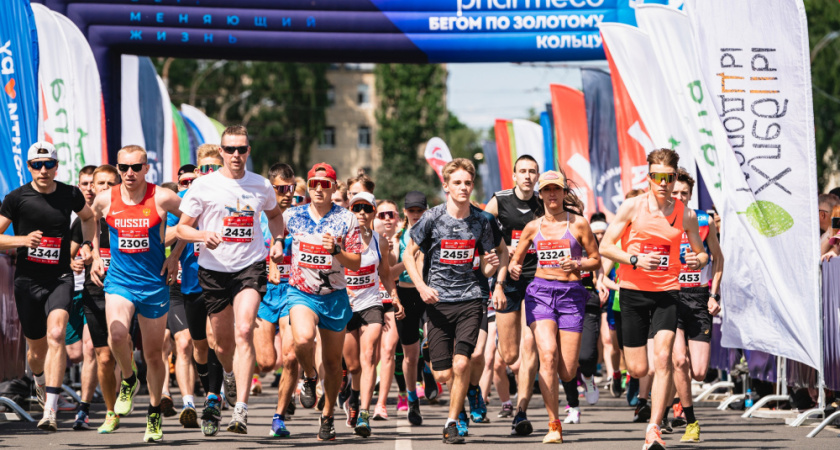 В костромском полумарафоне примет участие 3000 легкоатлетов из 58 регионов (0+)