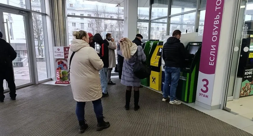 Снять деньги в банкомате больше не получится: новый закон вступает в силу с 11 июня