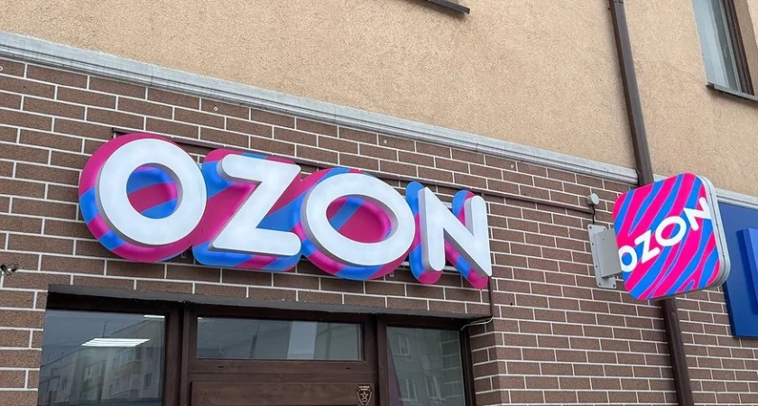 «Полная отмена всех заказов с 11 июня». Людей, которые покупают на Wildberries, AliExpress и Ozon, ждет сюрприз