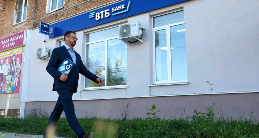 Для 60% жителей ЦФО важен гибкий график на первой работе