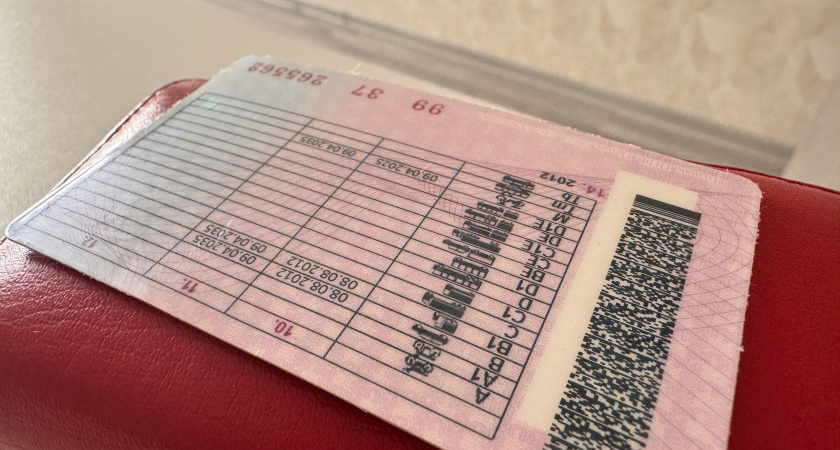 С 11 июня водительские права можно выбросить: новое правило ГИБДД ставит водителей в ступор