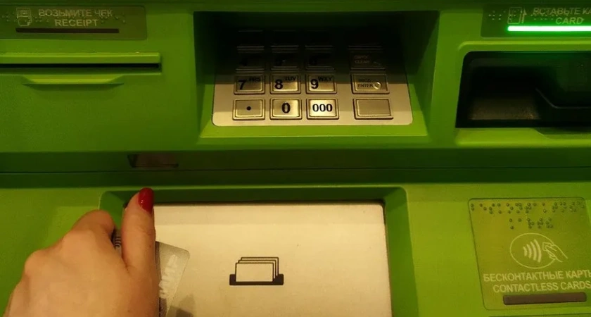 «Полный запрет с 10 июня». Всех, кто переводит деньги с карты на карту, ждет сюрприз