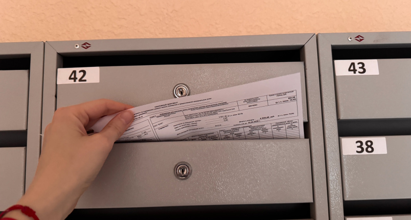 Штраф 25 000 рублей: новое лютое наказание ждет жильцов - это связано с ЖКХ