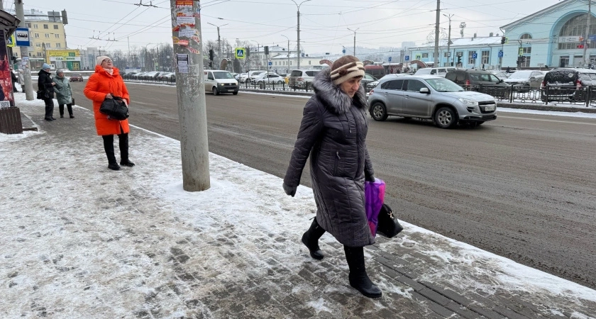 5 льгот для пенсионеров, о которых все молчат