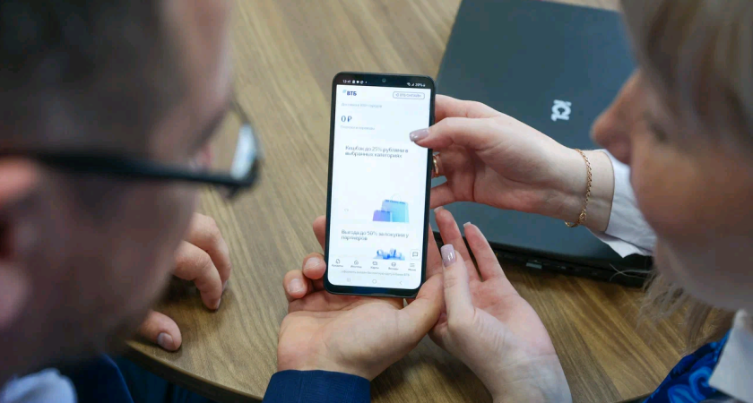 За полгода россияне получат рекордные 220 млрд рублей кешбэка