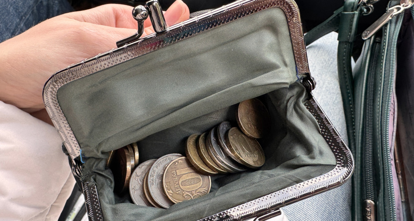 В июне 2025 года привычный график выплаты пенсий для миллионов россиян изменится из-за одного из главных государственных праздников