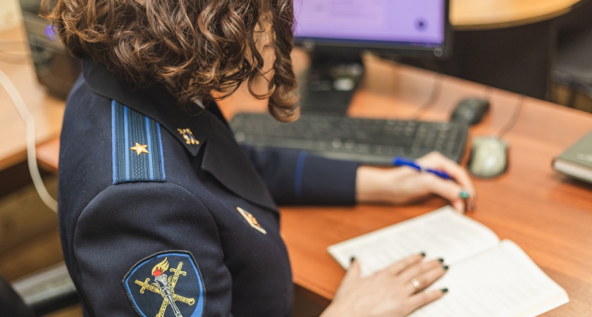 Костромичу грозит до 8 лет за поддержку запрещенной организации